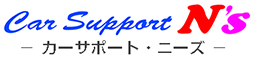 CarSupport Ns